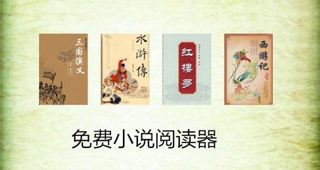 在菲律宾被遣送什么时候能够再次入境？